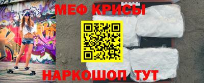 дживик Ирбит