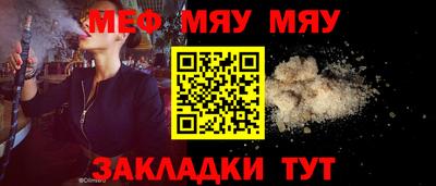 прущие крисы Изобильный