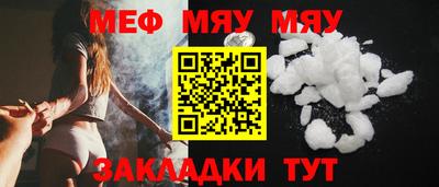 прущие крисы Изобильный