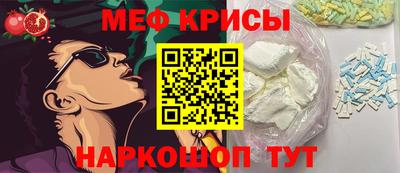 дистиллят марихуана Ипатово