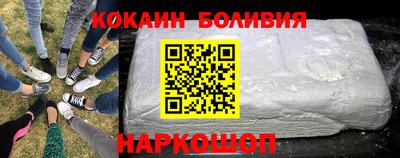 прущие крисы Изобильный