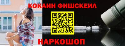 дистиллят марихуана Ипатово