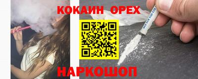 прущие крисы Изобильный