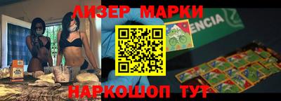дживик Ирбит