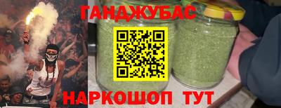 дживик Ирбит