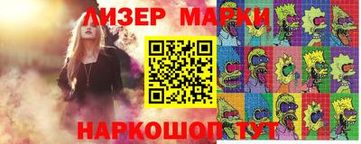 прущие крисы Изобильный
