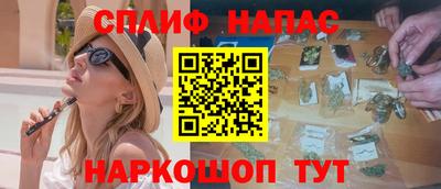 дживик Ирбит
