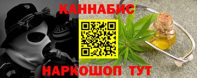 дживик Ирбит