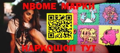 дживик Ирбит