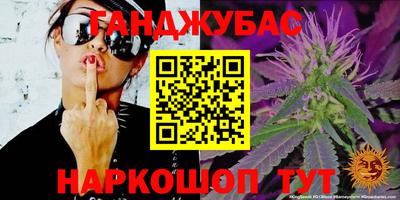 дживик Ирбит