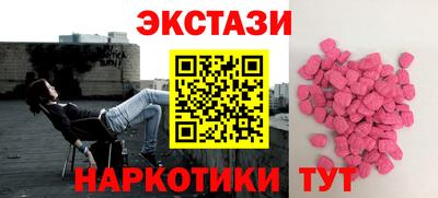 прущие крисы Изобильный