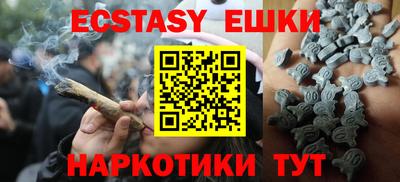 прущие крисы Изобильный