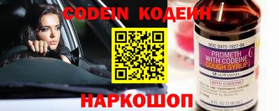 дистиллят марихуана Ипатово