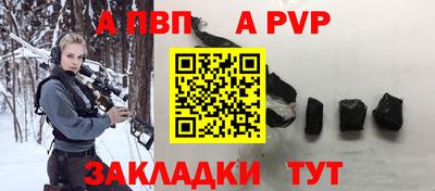 дистиллят марихуана Ипатово