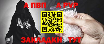 дистиллят марихуана Ипатово