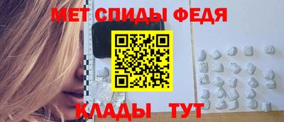 прущие крисы Изобильный