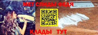 прущие крисы Изобильный