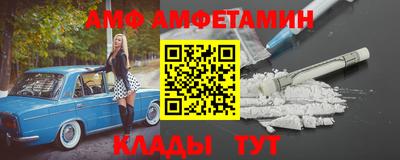 прущие крисы Изобильный