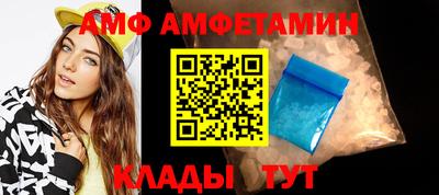 прущие крисы Изобильный