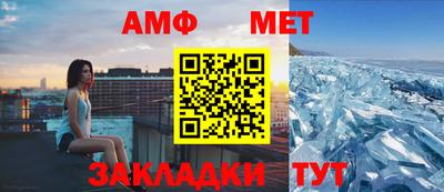 прущие крисы Изобильный