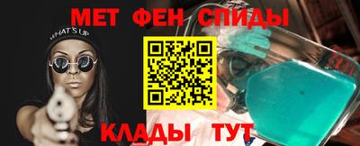 прущие крисы Изобильный