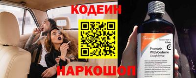 дистиллят марихуана Ипатово