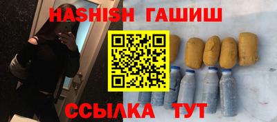 дживик Ирбит