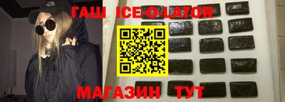 дживик Ирбит