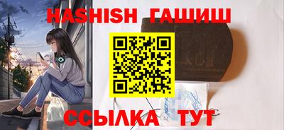дживик Ирбит