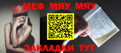 прущие крисы Изобильный
