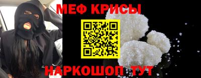 дистиллят марихуана Ипатово