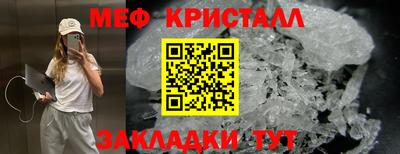 прущие крисы Изобильный